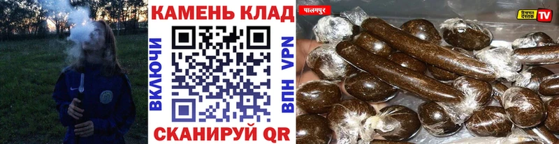 omg ССЫЛКА  закладка  Симферополь  Гашиш AMNESIA HAZE 