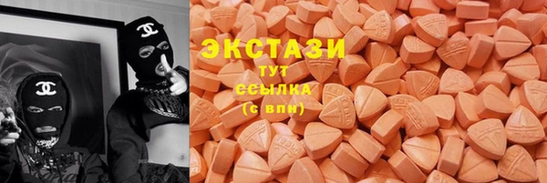 твердый Гусиноозёрск