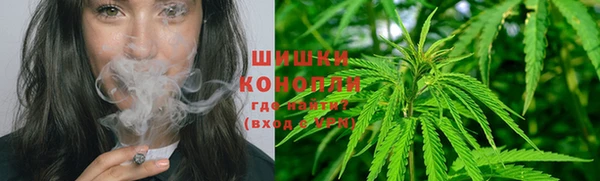 твердый Гусиноозёрск