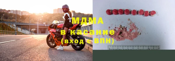 каннабис Гусь-Хрустальный