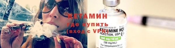 каннабис Гусь-Хрустальный