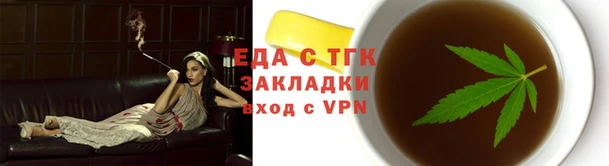твердый Гусиноозёрск