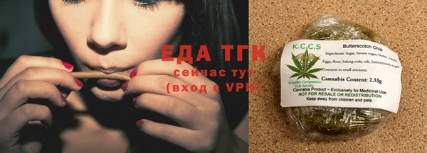твердый Гусиноозёрск
