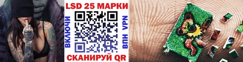 Марки NBOMe 1,8мг Симферополь